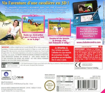 Imagine - Champion Rider 3D (Europe)(En,Fr,Ge,It,Es,Nl,Da,No,Sw) box cover back